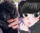 あなたのペットを擬人化！♡します (=^x^=)大事なペットが人間になったらU・x・U イメージ1