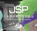 ゲーム実況・配信用の目を引くサムネイル制作します 動画の魅力が一目で伝わる、オリジナルサムネを制作します！ イメージ2