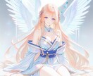 占星術にで総合、相性、仕事運など占います 恋愛、結婚、不倫、片思いなどご相談ください イメージ1