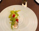 料理人があなたのレシピを本格改善します フレンチ・イタリアンの技術で家庭料理を格上げ イメージ4