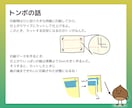 プリント用PDFを最適化します 印刷業界30年の経験でデータ不備ゼロへ イメージ2