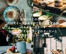 飲食店向けSNS投稿画像作成します カフェ・グルメ系の投稿画像を制作 イメージ2