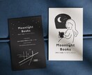 ナチュラルなショップカード・名刺を制作します イラスト・手書き文字など様々なスタイルで対応可能 イメージ3
