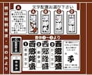 新登場❗️ウォールナット使用しています 喧嘩札です　ウォールナットの木札より横幅がサイズアップです イメージ7