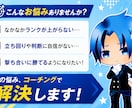 APEX初心者向けコーチング！悩みを改善します 初心者さん大歓迎！何を直せばいいか優しく丁寧に教えます！ イメージ2