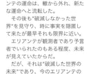 創作のお手伝いをします キャラ設定、キャラデザなど考えます。 イメージ3