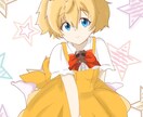 SNSアイコンを作成します 好きなアニメキャラをあなただけのたった一つのアイコンに！ イメージ4