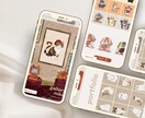 １名限定＊オープン価格にてHP作成します イラストレーターによる見る人の心に残る特別なホームページ イメージ5