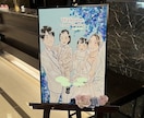 結婚式の似顔絵ウェルカムボード描きます 前撮りしてなくても大丈夫！好きな衣装や表情にチェンジ♪ イメージ9