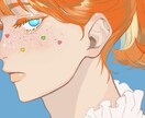 あなたのご希望のイラストを描きます 観賞用、商用、TRPG、SNSアイコン、同人誌表紙…などなど イメージ3