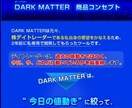 株価急騰落の初動をキャッチする株ソフトを開放します もう少し早く気づいていたら儲かったのに！機会損失からの解放！ イメージ8