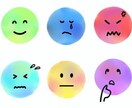 どんな事でも相談に乗り、話しを聞きます 皆さんの心のサンドバックになります！ イメージ1