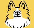 お好きなワンちゃん・猫ちゃんをデフォルメします 色んな種類のワンちゃん・猫ちゃんでもデフォルメして描きます イメージ1