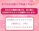 大人かわいいデザインで動画の再生数を伸ばします 思わず手が止まる！洗練された大人かわいいサムネイルを制作 イメージ10