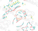 出産祝い・記念に｜赤ちゃんのイラスト制作します 記念にもグッズにも使える1枚です イメージ2