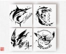 あなたに合う、墨絵ベースのロゴデザインをつくります 筆文字や筆の温かみを取り入れた、墨絵ロゴをおつくりします。 イメージ2