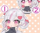 ポップでかわいい！デフォルメイラスト制作いたします ☆ココナラ新規登録の為8月15日までお試し価格にて承り中☆ イメージ2
