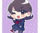かわいいちびキャラお描きします ワンポイントに使える！かわいいちびキャラ・差分可 イメージ1