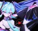 SNS用のアイコン、ビジュアルイラスト描きます ゆめかわいくてスタイリッシュな作品を納品させていただきます！ イメージ2