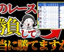 ご新規様限定⋆*3枚2000円*⋆で作成いたします YouTube用サムネイル作成いたします★修正回数無制限！！ イメージ7