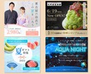 ココナラ最安値！各種【Web画像】制作いたします 丁寧に親身に対応いたします♪/サイズ料金一律/ご相談お気軽に イメージ4