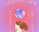 迷いに寄り添い導きの✨タロット鑑定✨をします 今のモヤモヤを読み解き心の声に静かに寄り添います イメージ3