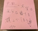 友達ができない、やりたい事が見つからない解決します 解決できるまで相談に乗ります。 イメージ1