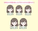 ゆるふわ♪かわいいイラスト作成します SNSアイコンやブログ、挿絵にも！ イメージ2