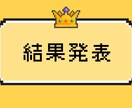 あなたの理想のHPを形にします 制作実績100件超の現役エンジニアが集客できるサイトを作成！ イメージ4