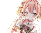 かわいいアイコンイラストお描きします SNS等に使用する際のアイコンお描きします イメージ1