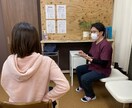 なかなか良くならない肩・腰のお悩みをお聞きします ココロとカラダのクセを見抜き改善のヒントに イメージ1