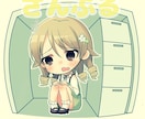 SNSなどのアイコンを描きます TwitterなどのSNSアイコンにどうぞ！ イメージ1