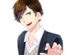 SNSのアイコン等描きます 華やかなイラストが好きな方へ！ イメージ8
