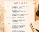 心に残る歌詞を丁寧に作詞します バラード・J-POPの想いを言葉にします イメージ2