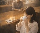 がんばってきた人の話を、電話で静かにお聴きします 今日だけは、少し肩の力を抜いて話してみませんか イメージ3