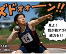 陸上競技での運動を改善するためのアドバイスをします スポーツ科学、医学、身体科学、武道の研究経験を活かします！ イメージ4