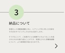 あなたらしさの核である「深層価値観」を言語化します 【個人向け】モヤモヤを言葉にする自己ブランディングの出発点 イメージ6