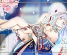 とことんこだわれるあなただけのイラストを作成します 豪華な装飾も複雑なデザインもお任せください！ イメージ9