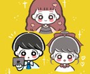 別ページに移動します ご覧い頂きありがとうございます！ イメージ1