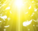 引きこもりの子供さんを助けます お子さんの考えている事が分かるかもしれません イメージ2