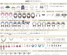 初回限定特別価格！似顔絵アイコン作ります 商用利用込み！通常では有料のアイテムも無料で選べてお得！ イメージ7