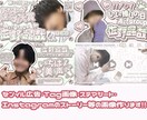 センイル広告♥オタ活アカウントのタグ画作ります ご依頼主さまや推しさまの好きを詰め込んだデザインが得意です♩ イメージ1