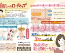 目を引く！売り上げにつながる手書きPOP作成します やはり手書きの味がいい方！お手伝いします‼︎ イメージ6