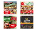 実績多数あり！修正回数は無制限で承ります メニュー項目で悩んでる方は、一緒に相談して決めることも可能！ イメージ7