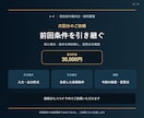 名簿から宛先別の案内文と資料を整えます 送付前に宛名・添付・不足を確認できる形へ イメージ10