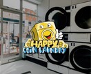 オリジナルロゴ｜面白くカラフルなロゴを作成します 2日以内にラフ案を返信いたします！企業、店舗、用途は多数！ イメージ2
