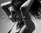 映像・舞台向けのBGM・劇伴を制作します 舞台・映画・ゲーム向けの音楽制作に対応 イメージ8