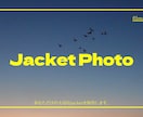 貴方の楽曲にあったjacket制作します フィルムカメラで温かみのある写真にコラージュをして制作 イメージ1