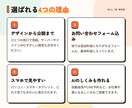 スマホ対応｜おしゃれなホームページを制作します お問い合わせフォーム込み｜デザインから公開まで丸ごとお任せ イメージ2