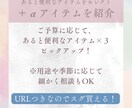 パートナーや息子がダサい？好印象コーデを提案します 手持ち服を活かしてスグにかっこよく！（5日分のコーデを提案） イメージ3